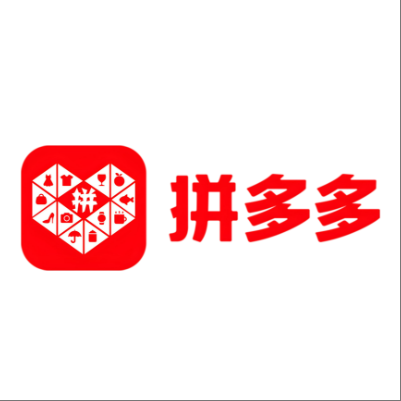 黎城拼多多云仓一件代发，拼多多电子面单快递仓储代发