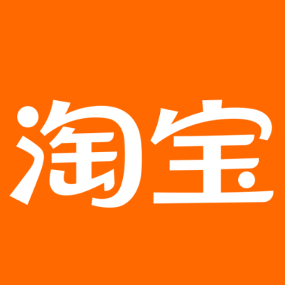 黎城淘宝云仓一件代发，淘宝菜鸟电子面单快递仓储代发