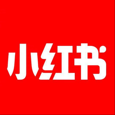  黎城小红书云仓一件代发，小红书电子面单快递仓储代发