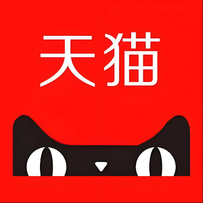 黎城天猫云仓一件代发，天猫电子面单快递仓储代发