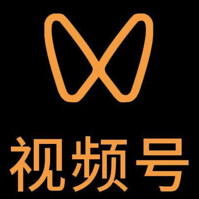黎城微信视频号多云仓一件代发，微信视频号电子面单快递仓储代发